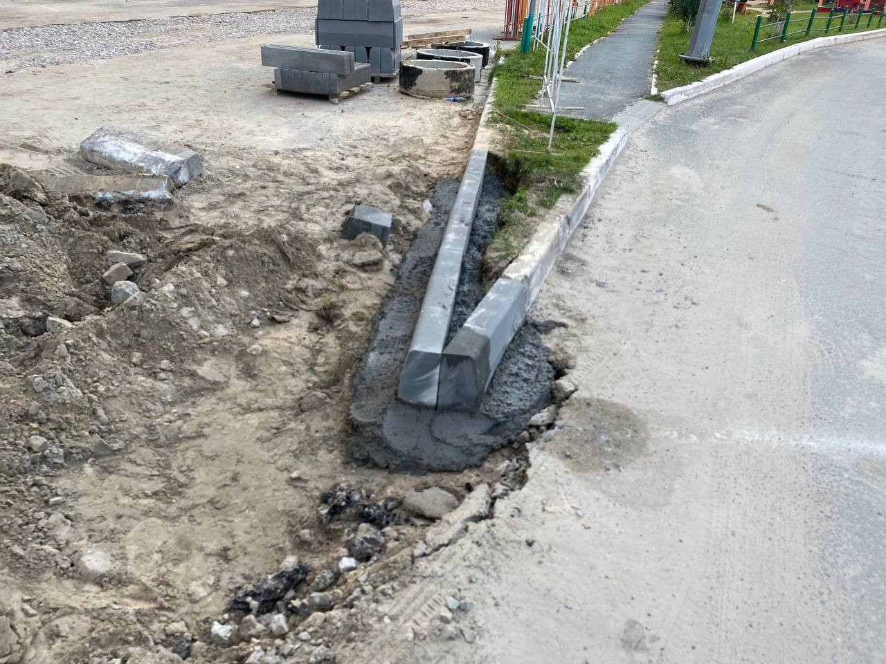 https://ussurijsk.blago-s.ru/storage/app/uploads/public/670/ce4/a1f/670ce4a1f0206846011422.jpeg